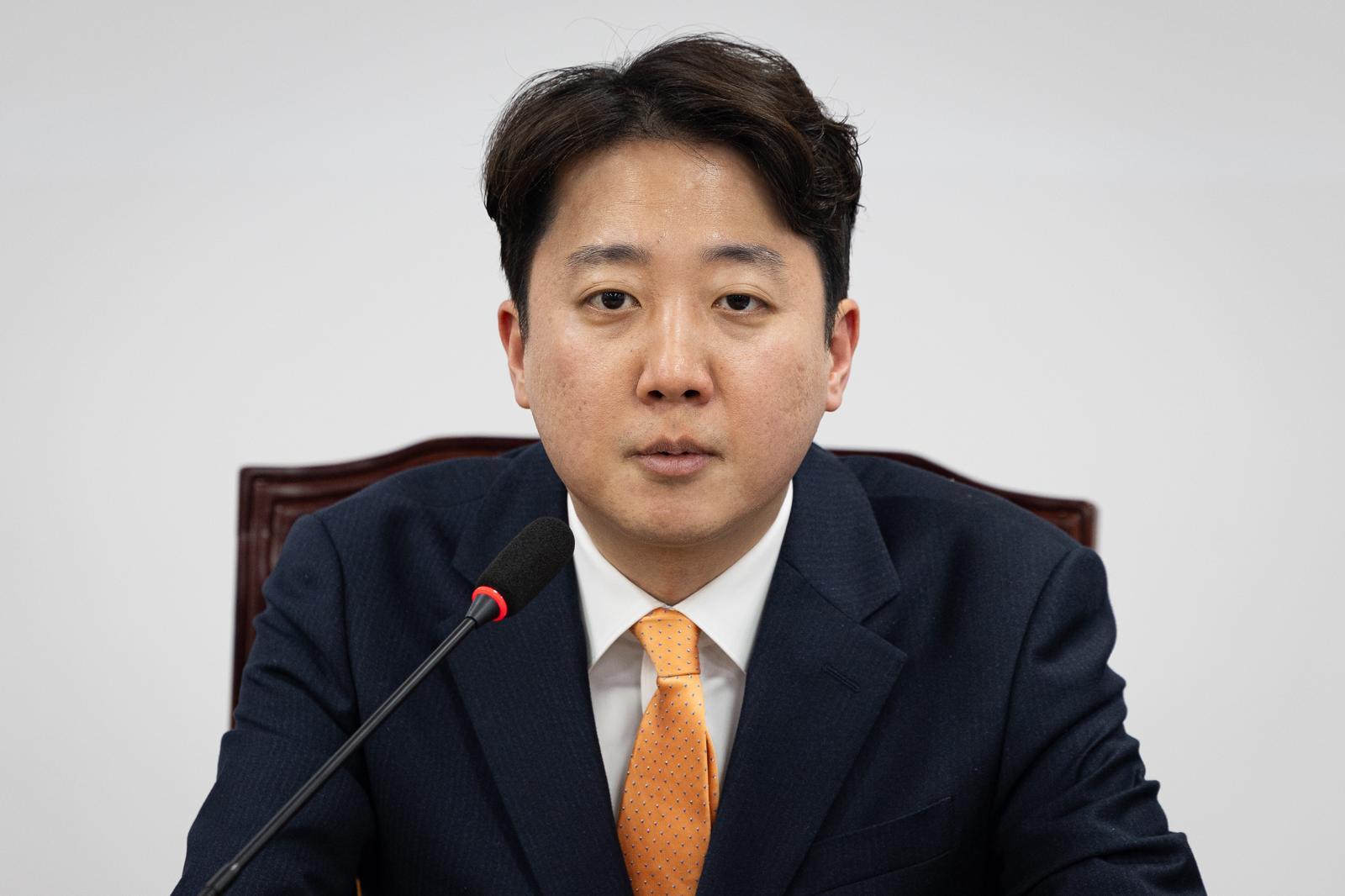 이준석 개혁신당 대표가 26일 서울 여의도 국회에서 열린 최고위원회의에서 모두 발언을 하고 있다. 2026.1.26 뉴스1