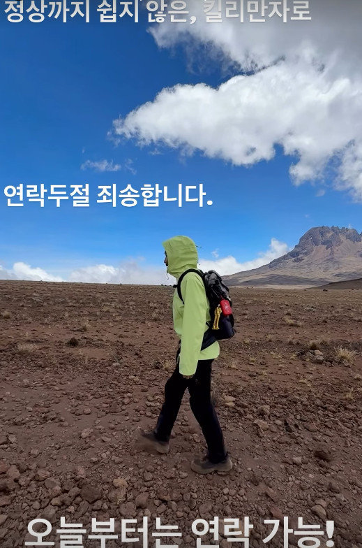 노홍철 인스타그램