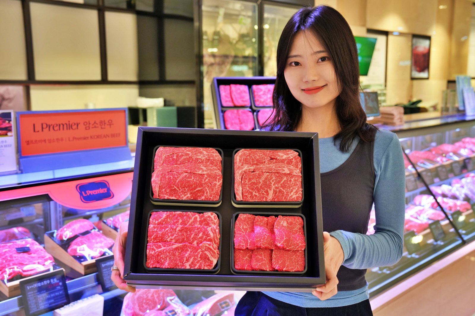 2026 설 한우 선물세트를 선보이고 있다.