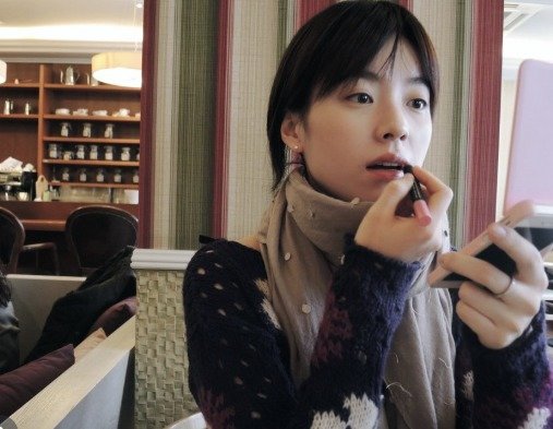 배우 한효주 인스타그램