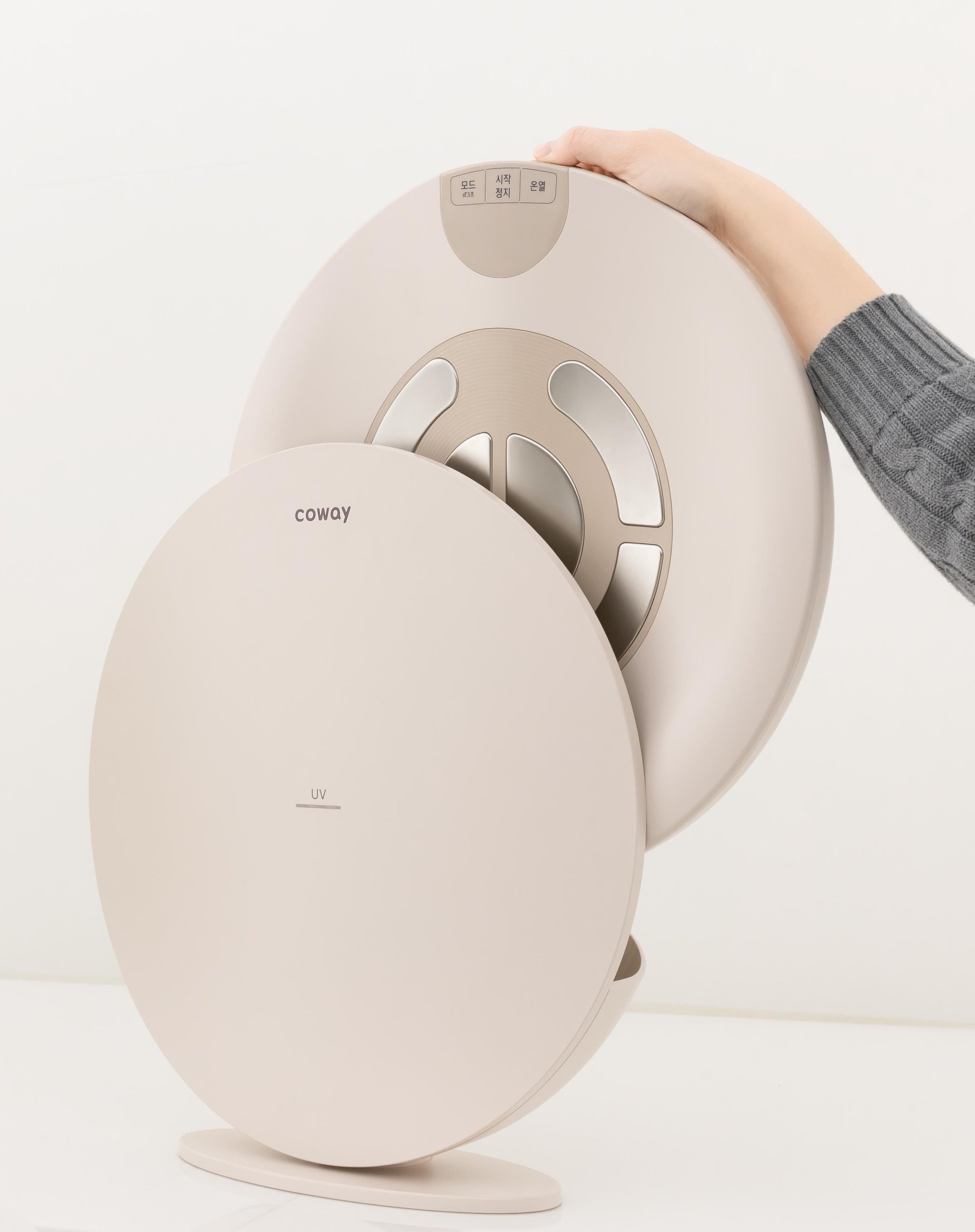 코웨이 테라솔 U