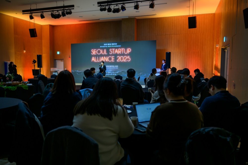 2025년 공동네트워킹데이에서 정경희 서울과학기술대학교 창업지원단 상임단장이 인사말을 하고 있다 / 출처=서울과학기술대학교