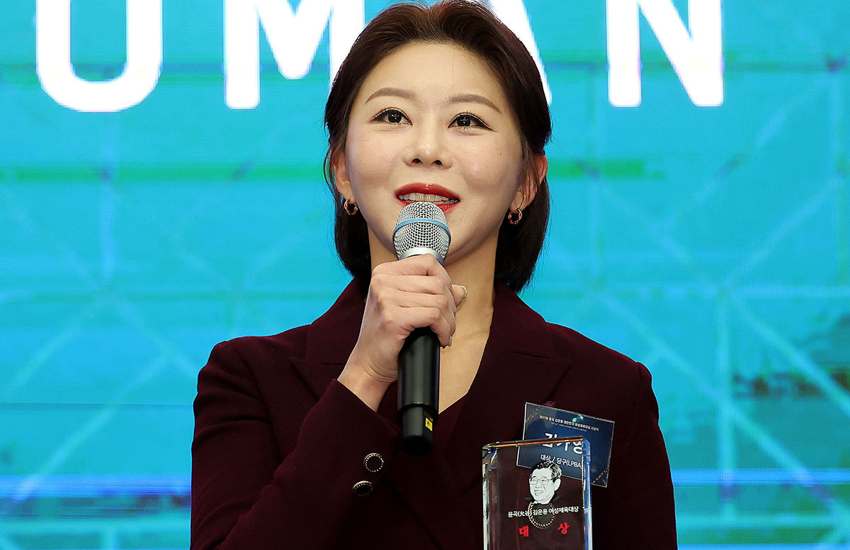 제37회 윤곡 김운용 대한민국 여성체육대상 수상자 김가영