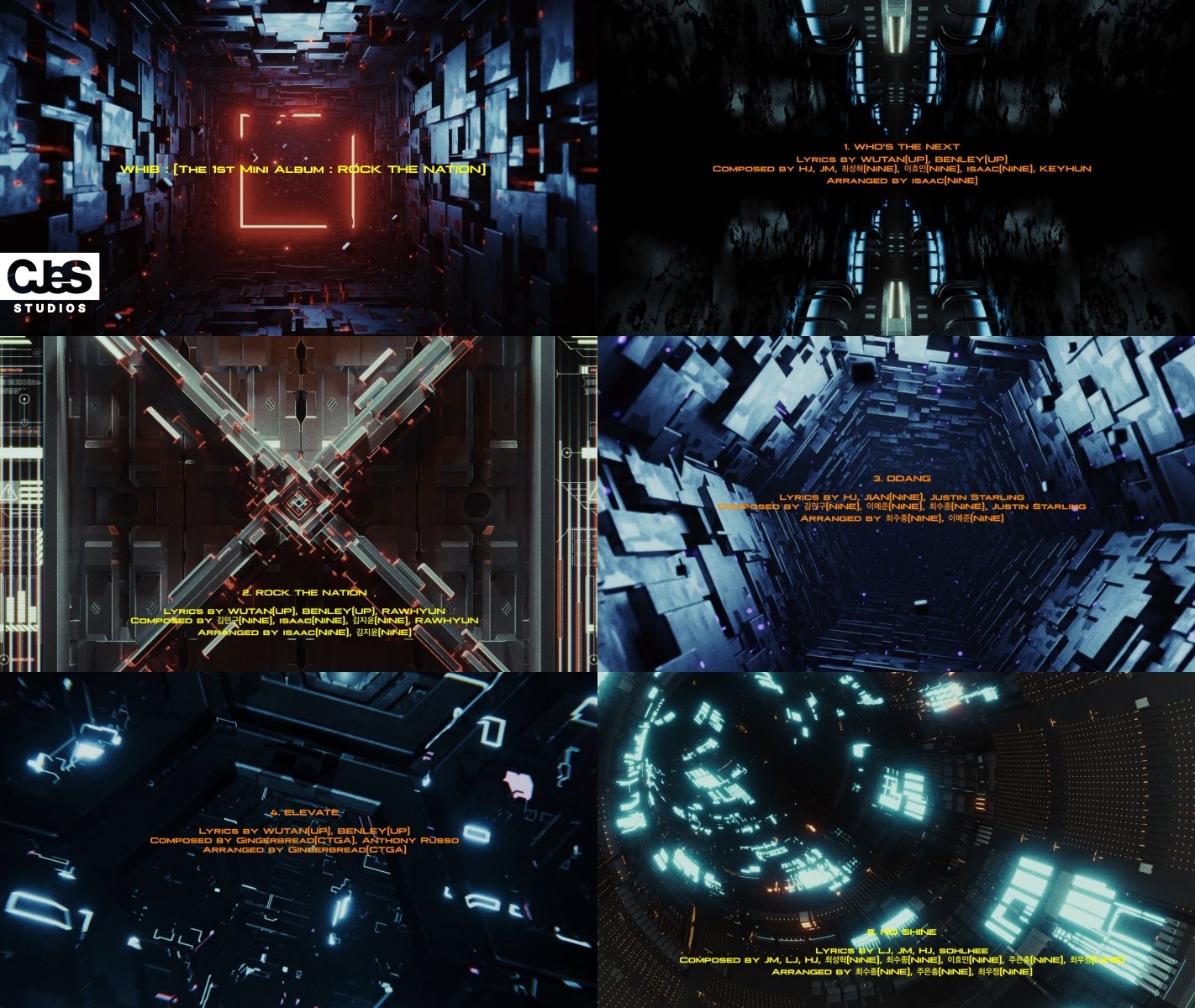 [사진 = 씨제스 스튜디오 제공]