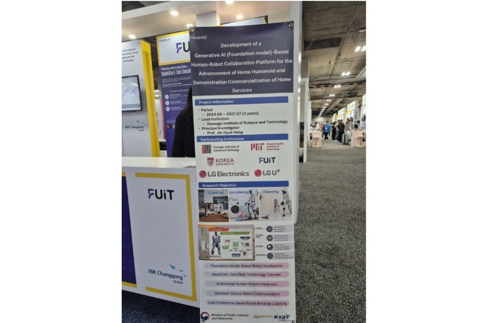 퓨잇은 sLLM 기반 자동화 커뮤니케이션 솔루션으로도 차별화를 꾀한다 / 출처=퓨잇