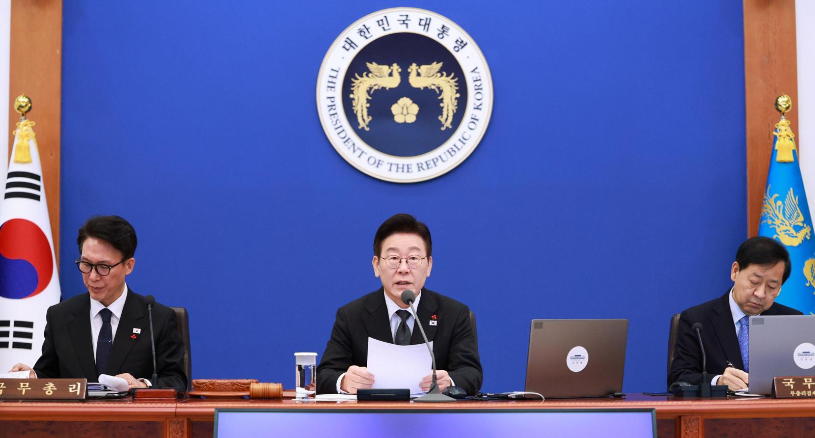 이재명 대통령이 27일 청와대에서 열린 국무회의에서 발언하고 있다. 2026.1.27/뉴스1