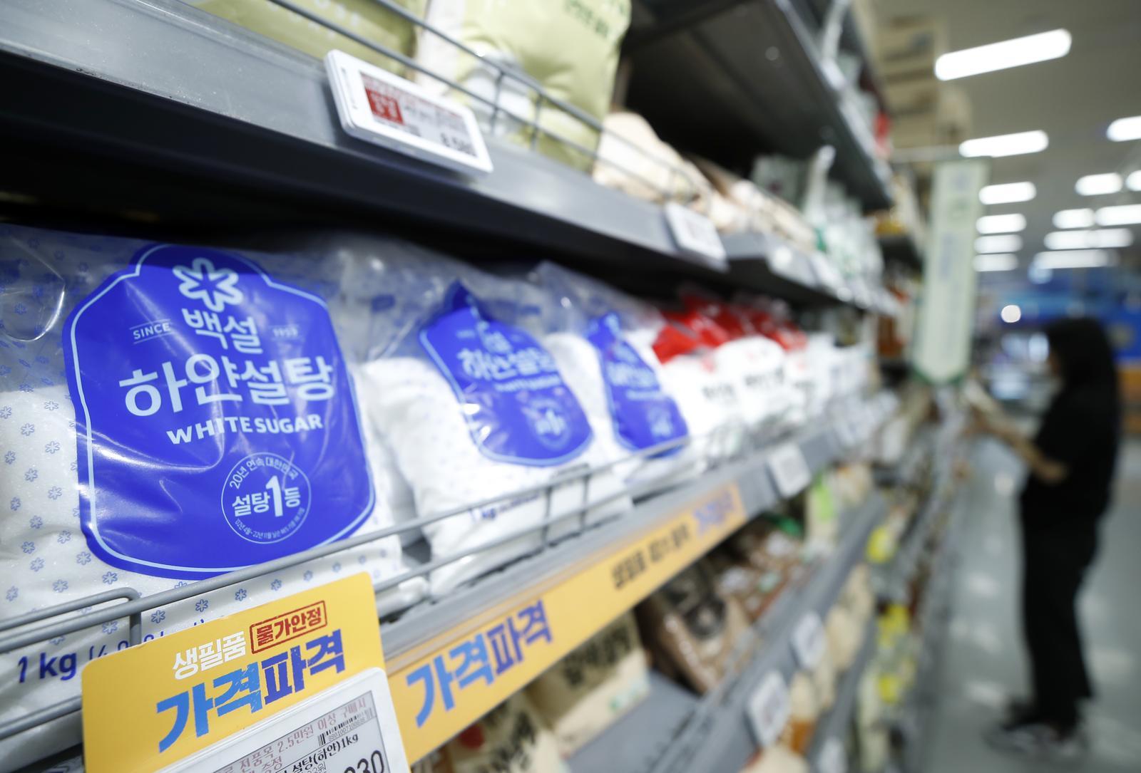 서울의 한 대형마트에 설탕이 진열돼 있다. 2024.6.27/뉴스1
