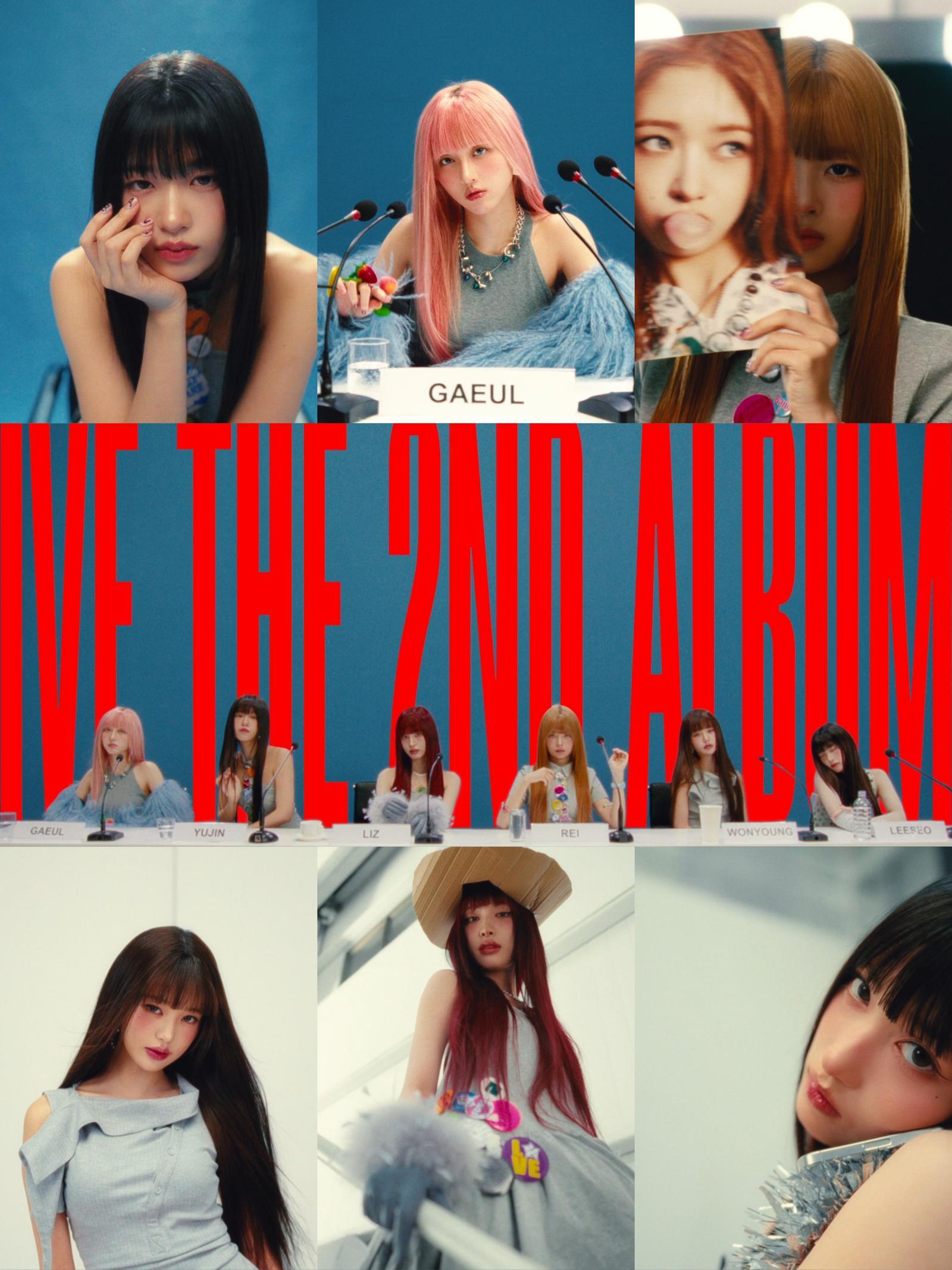 [사진 = ‘IVE’ 공식 유튜브 화면 캡처]