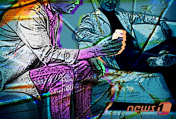 마약 거래 ⓒ News1