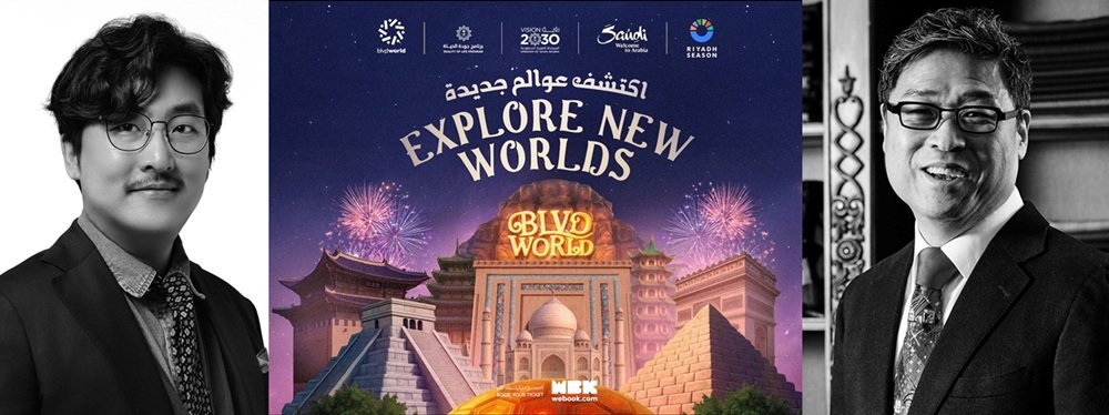 한동규 총괄감독(왼쪽), 이영원 어드바이저