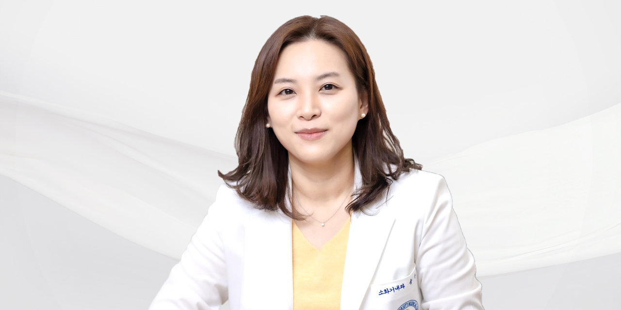 송주혜 건국대병원 염증성 장질환클리닉 교수. 건국대병원 제공