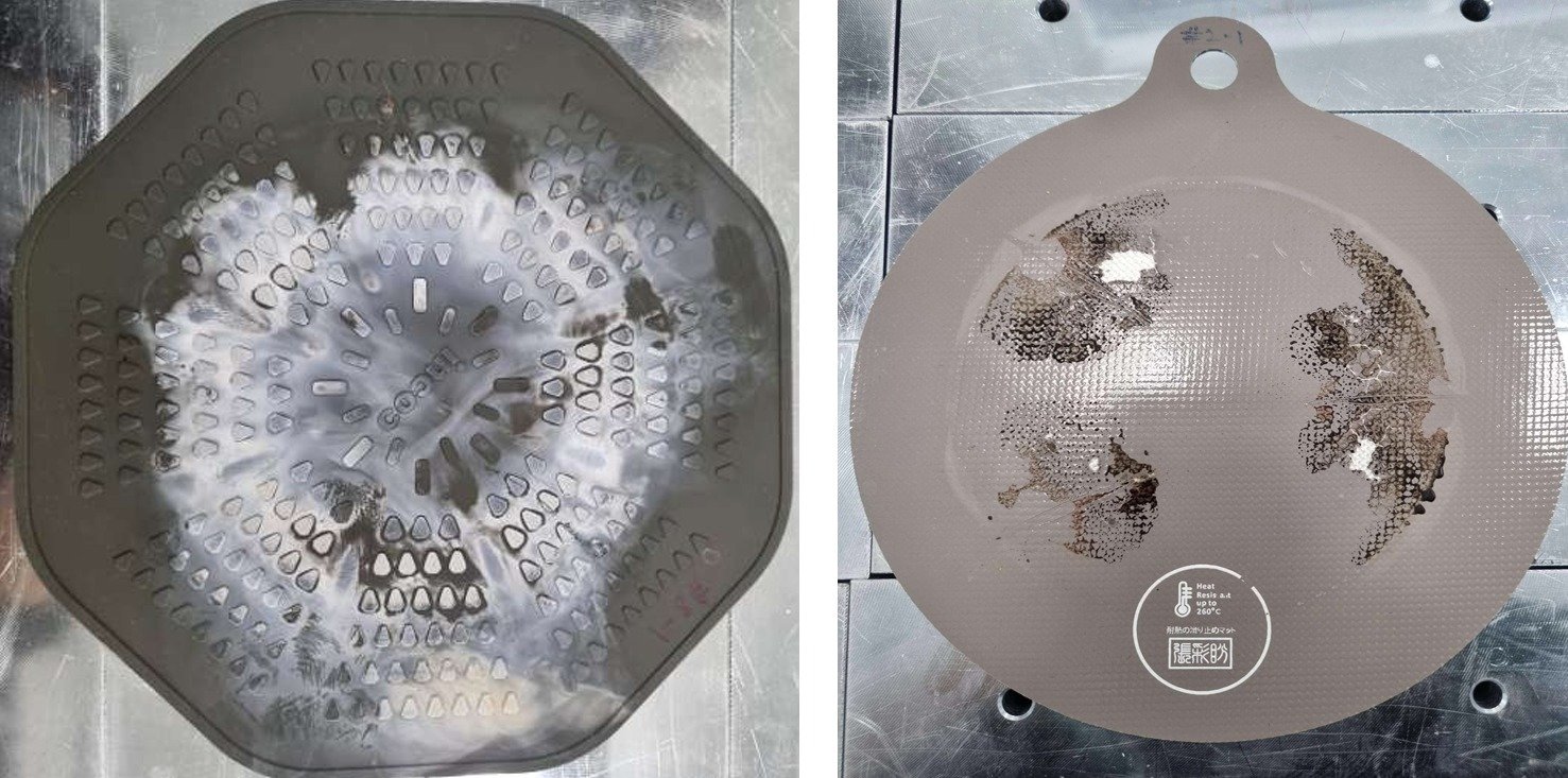 한국 소비자원이 공개한 국물 증발 후 가열 시 변형된 인덕션 보호매트 사진(한국소비자원 제공) ⓒ News1