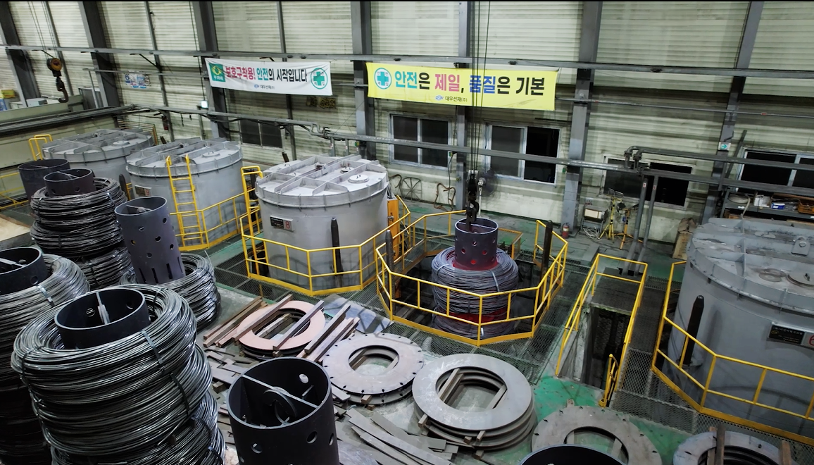 사진은 대우선재 열처리동.