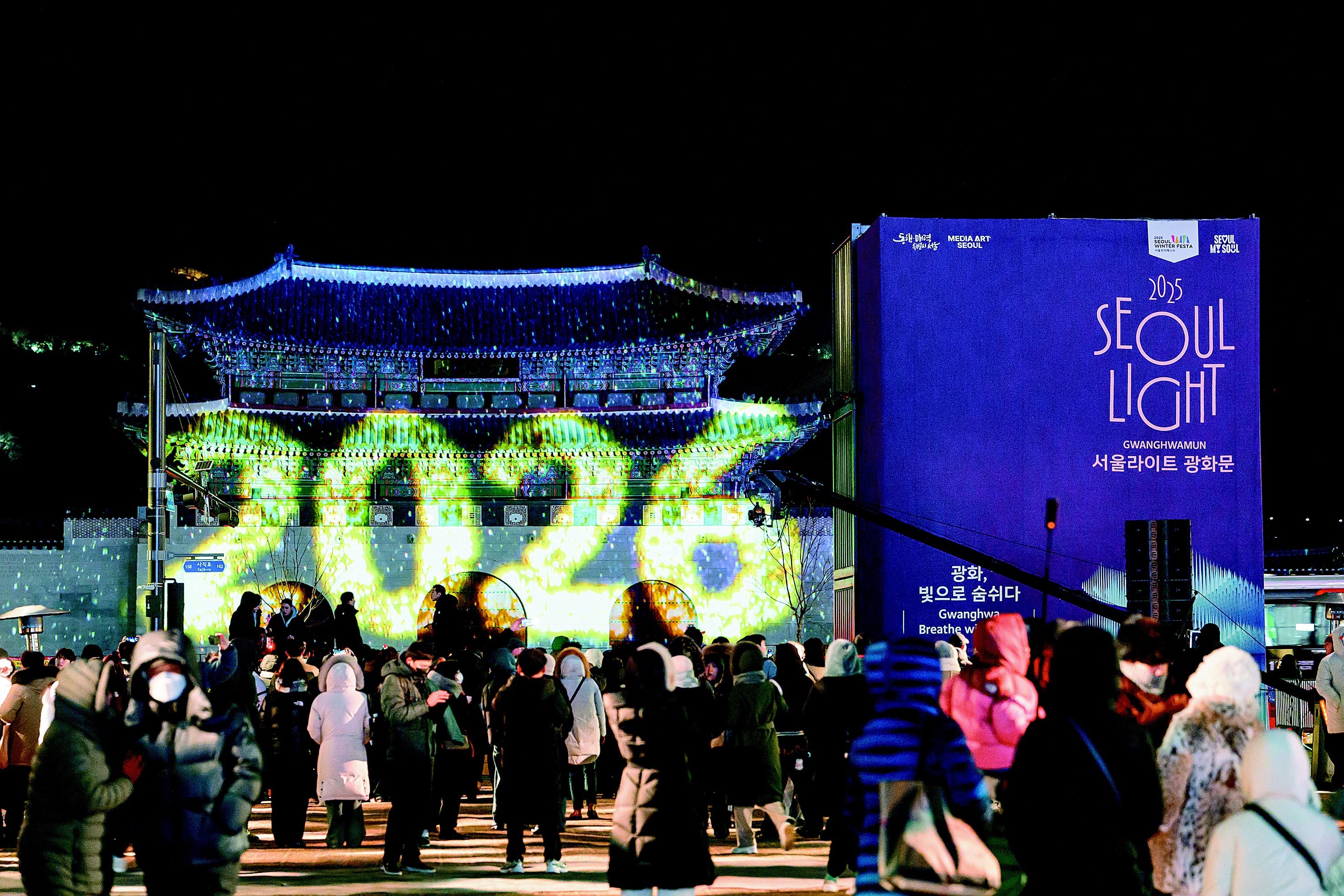 더퍼스트게이트 ‘제즈쳐팝’ 미디어 파사드 공연.