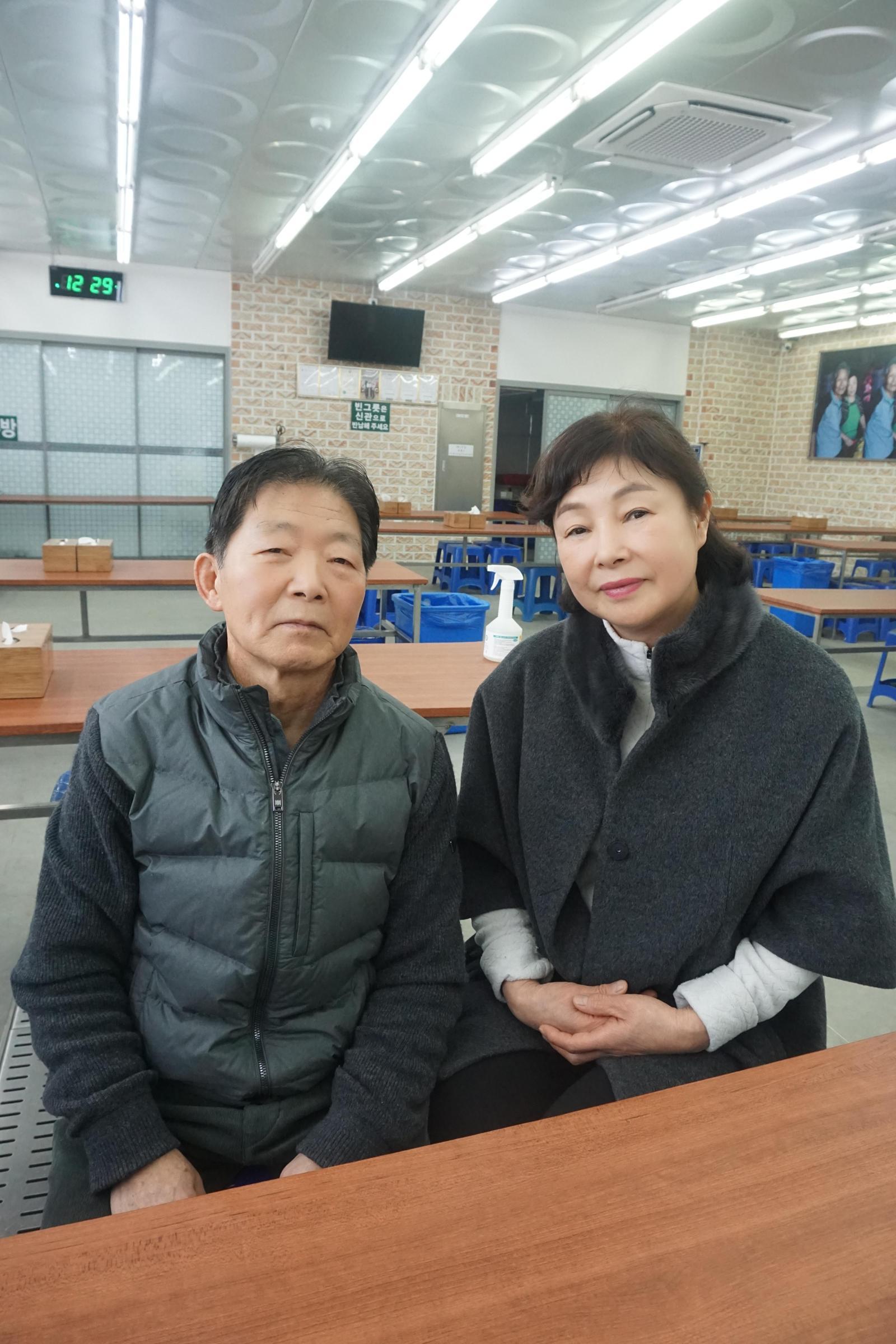 최종오 대표와 부인 엄정자 씨.