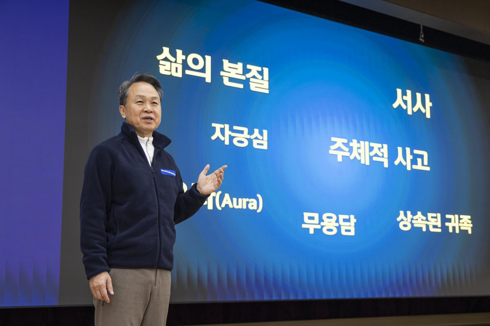 진옥동 신한금융그룹 회장.