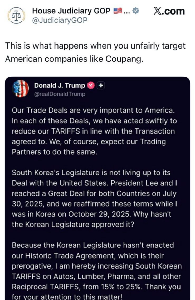 미국 하원 공화당 법사위원회 X 계정. X캡처