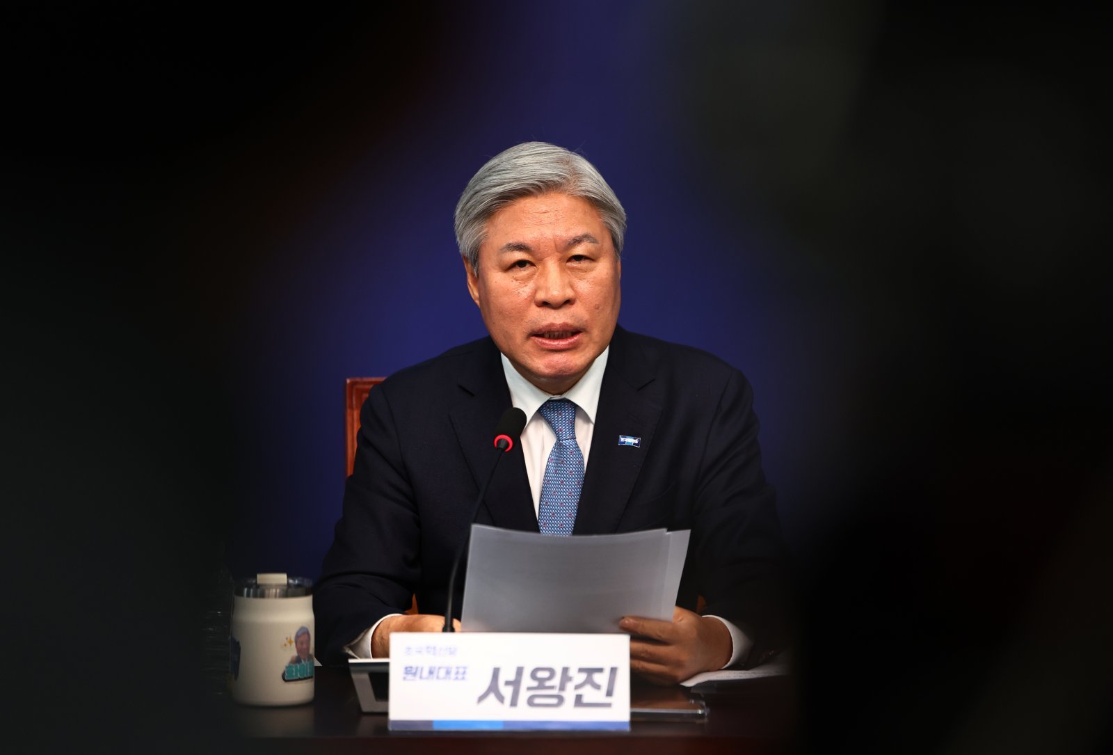 서왕진 조국혁신당 원내대표가 7일 오전 서울 여의도 국회에서 내란전담재판부설치법 등 현안 관련 기자간담회를 열고 발언하고 있다. 2025.12.07 뉴시스