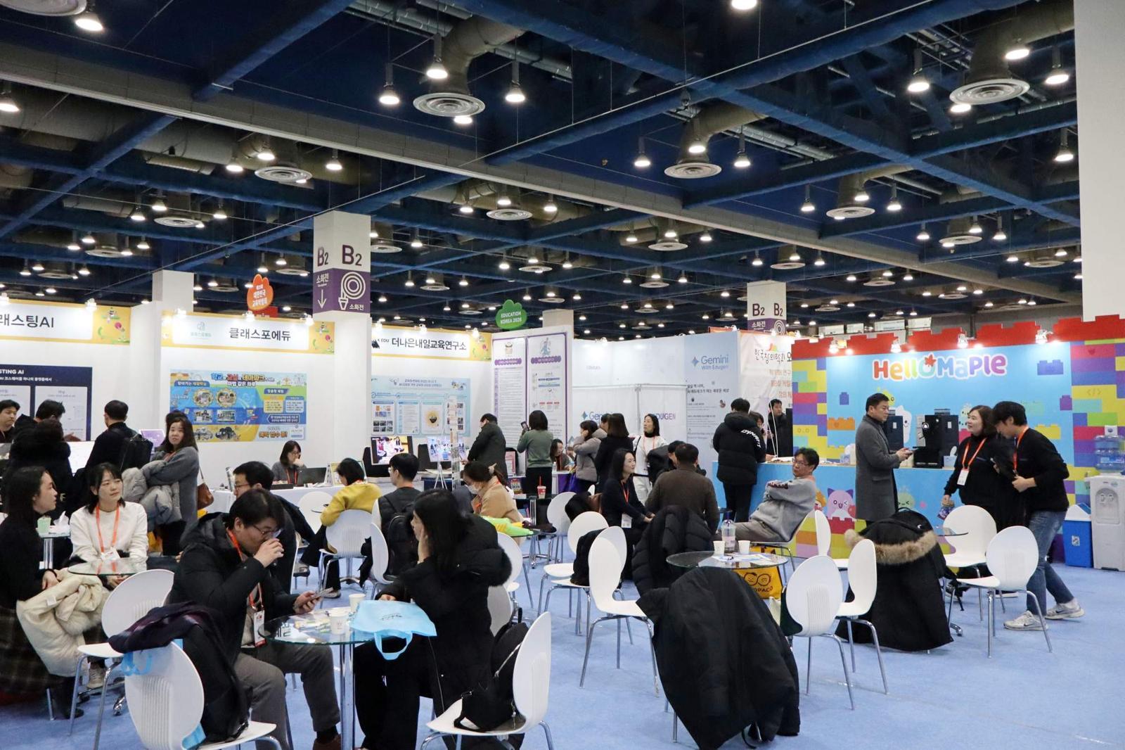 지난 1월 21일부터 23일까지 삼성동 코엑스에서 제5회 링크가 열렸다 / 출처=IT동아