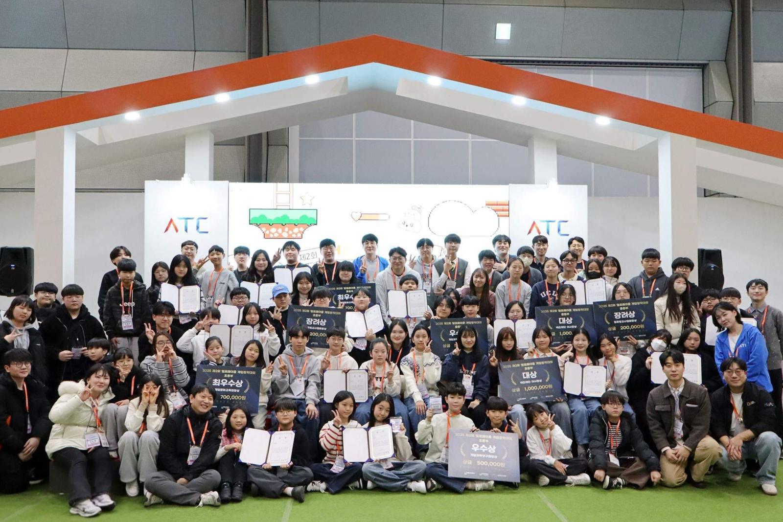 제2회 헬로메이플 게임창작대회 참가자 모습 / 출처=IT동아