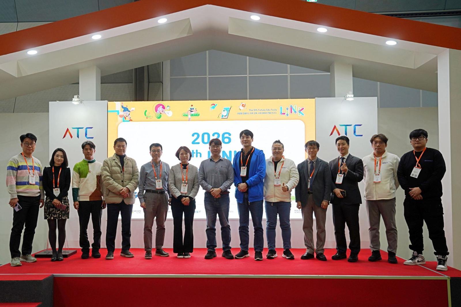 ATC와 파트너 기업 모습 / 출처=ATC