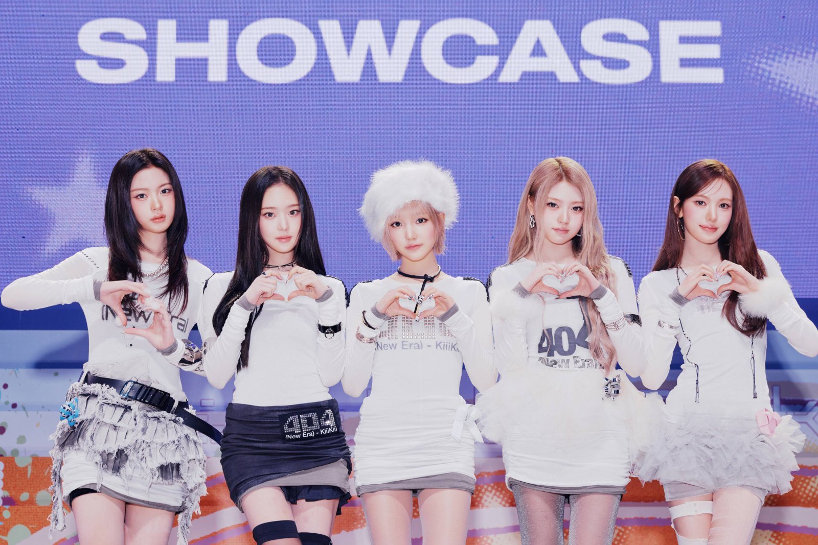 스타쉽 엔터테인먼트