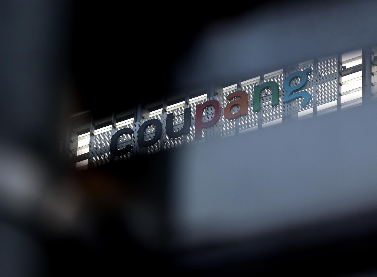 이날 서울 송파구 쿠팡 본사의 모습. 2025.12.29/뉴스1