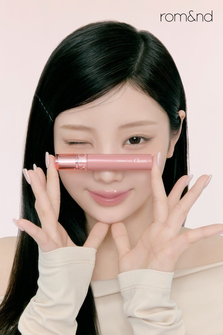 아일릿 원희. 롬앤 제공