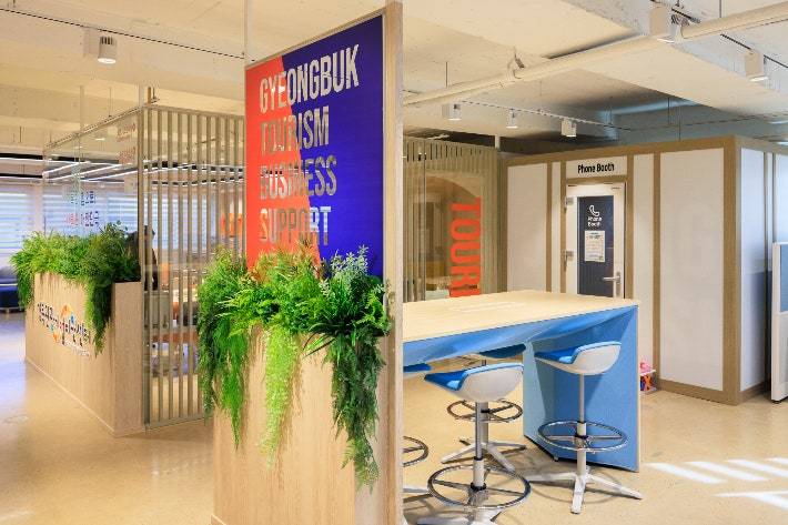 경북 관광산업 활성화와 일자리 창출을 위해 조성한 경북관광기업지원센터 공유오피스. 경북문화관광공사 제공