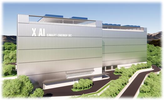 경기 남양주시 화도읍 답내리에 들어설 ‘마석 X-AI 스마트에너지 데이터센터’ 조감도. 남양주시 제공