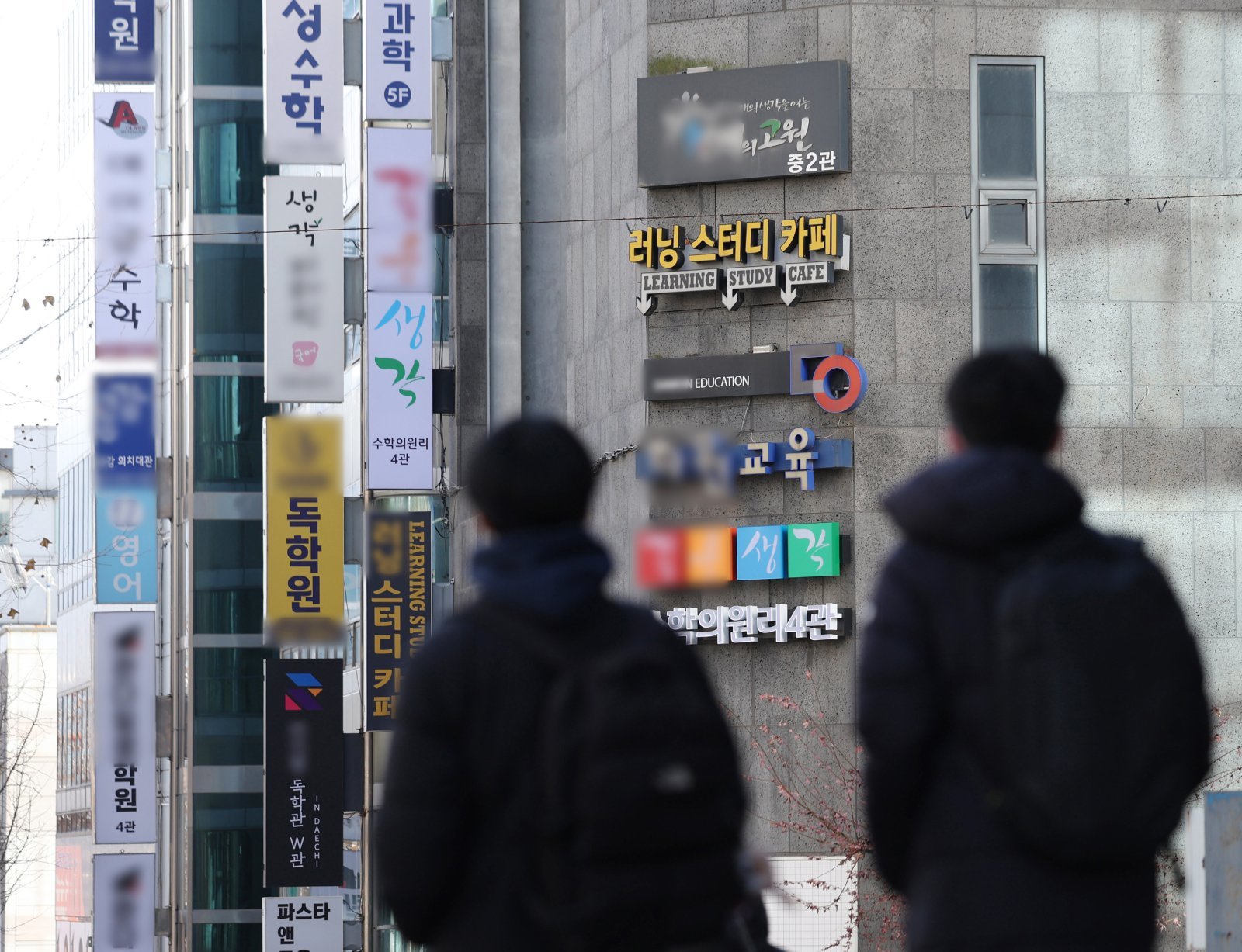 서울 강남구 대치동 학원가. 2025.12.21 뉴시스