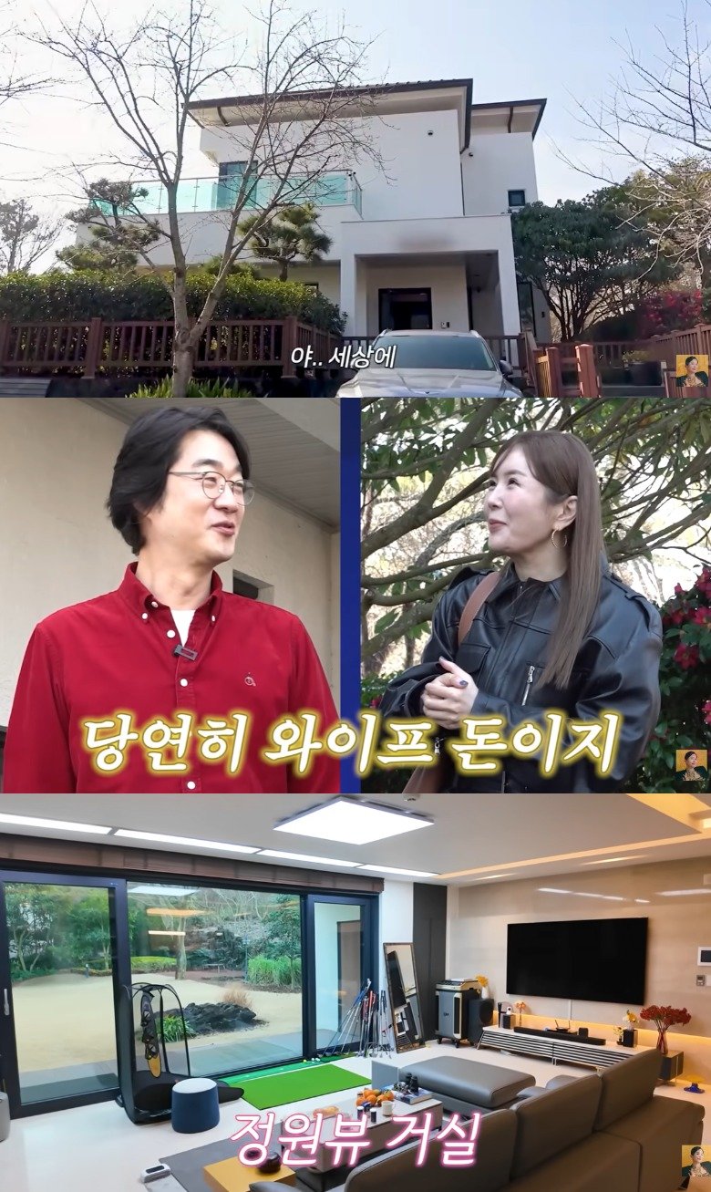 유튜브 채널 ‘A급 장영란’