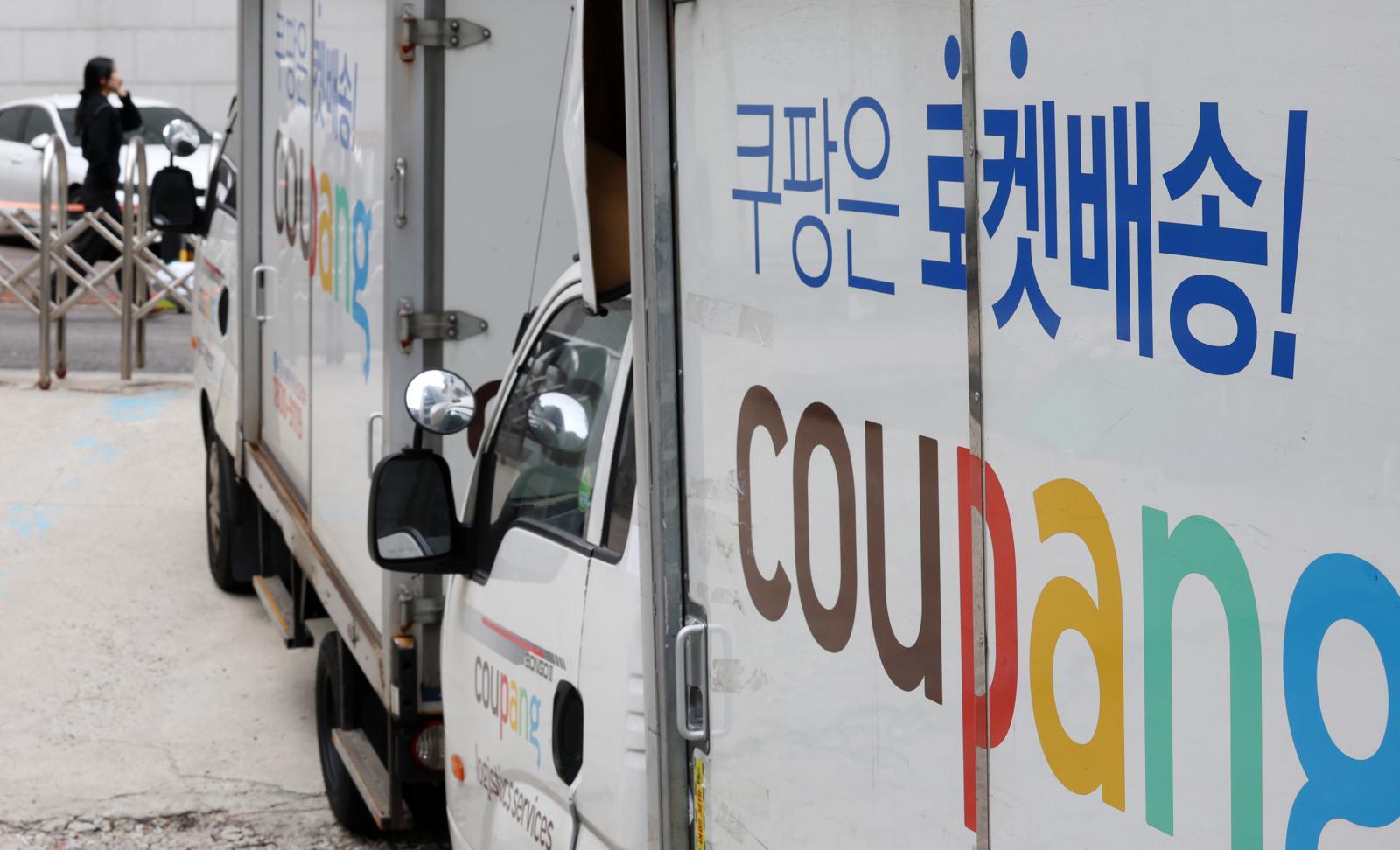 28일 서울 시내의 한 쿠팡 차고지 모습. 뉴시스