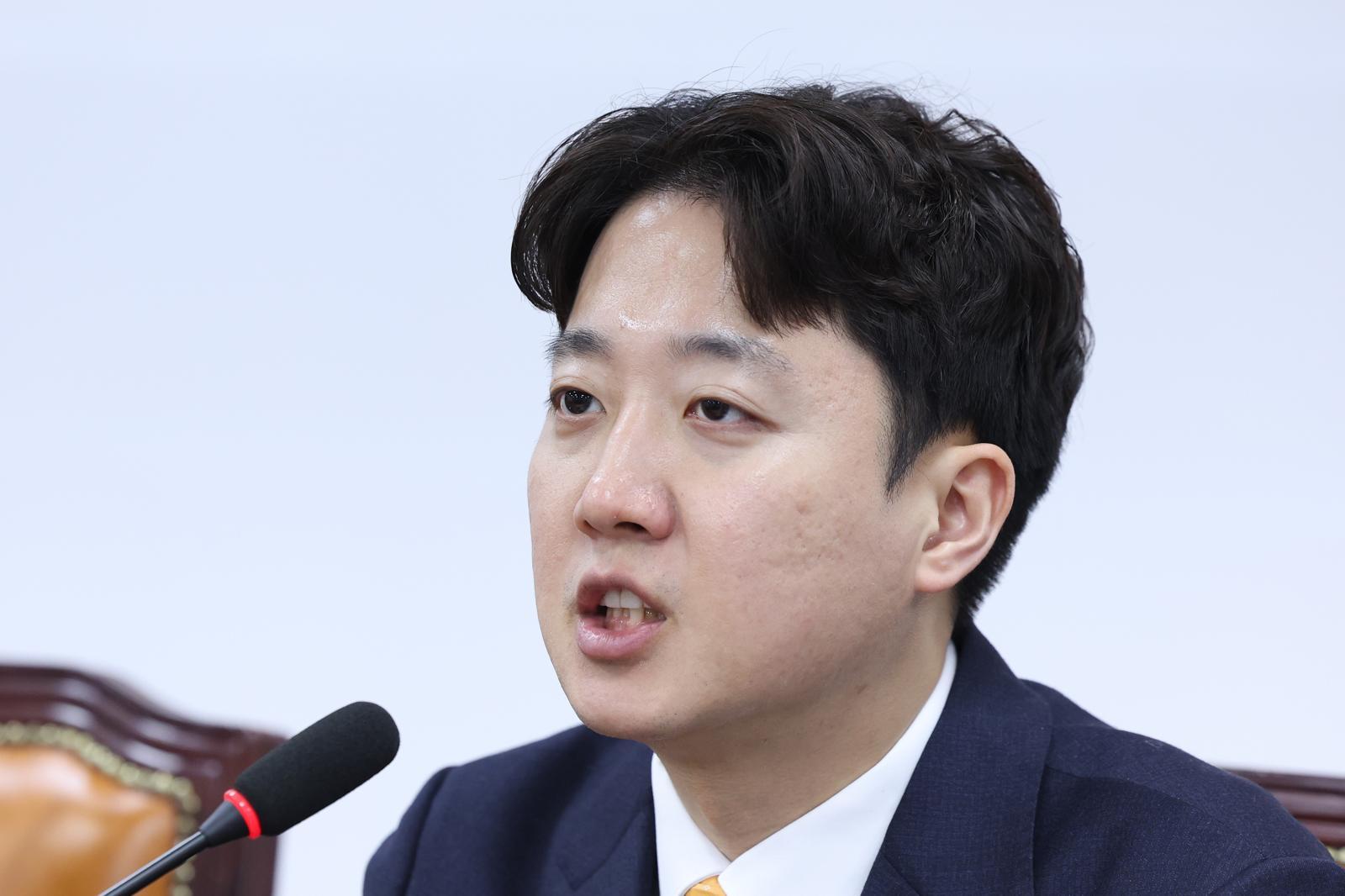 개혁신당 이준석 대표. 뉴스1