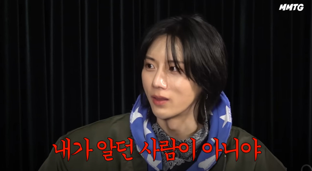 장현승. 유튜브 ‘문명특급’ 영상 갈무리