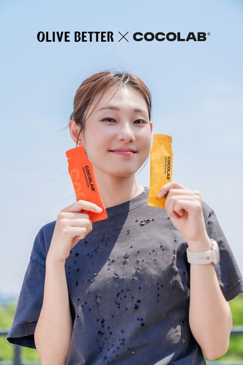 사진제공=코코랩