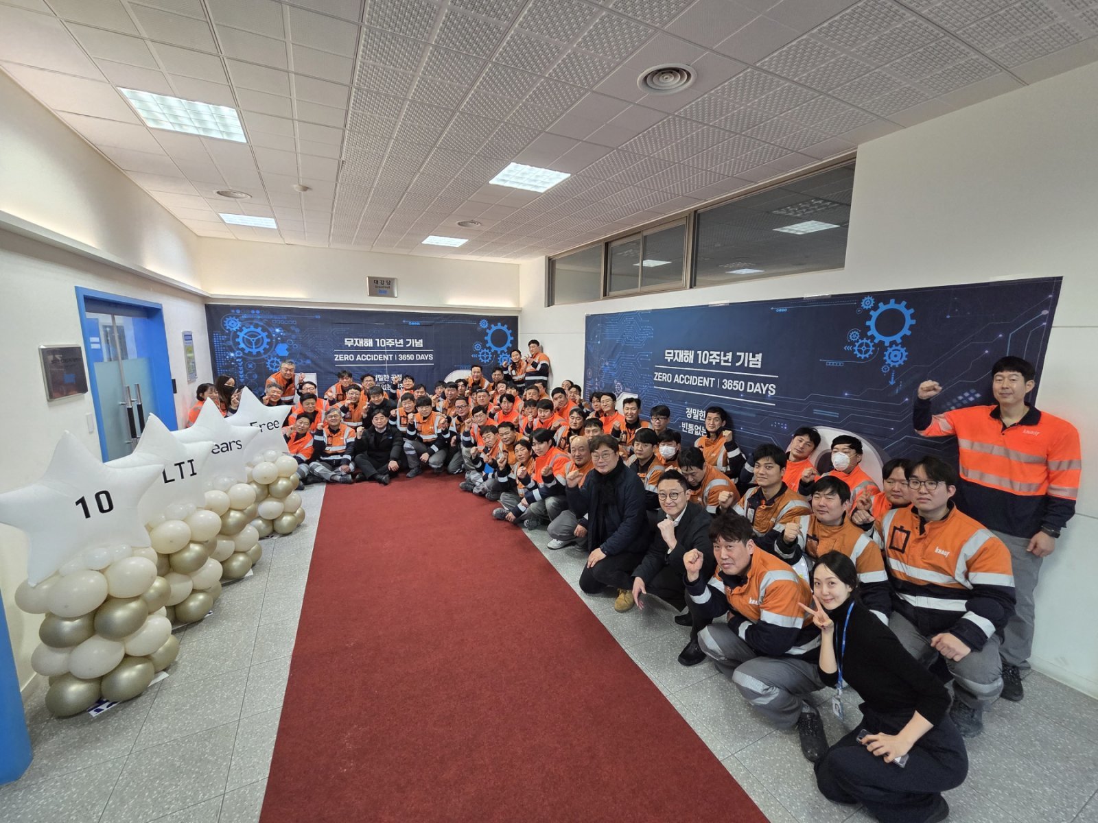 사진=크나우프 석고보드 제공