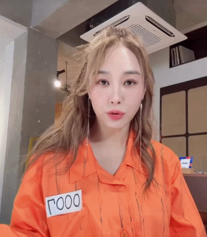 옥주현 인스타그램 갈무리