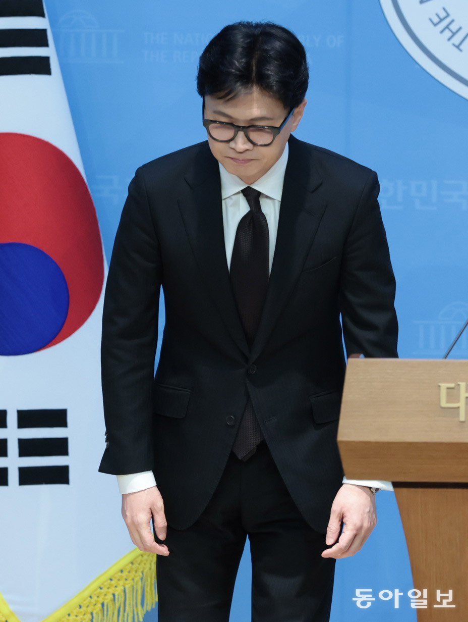 한동훈 전 국민의힘 대표가 29일 오후 서울 여의도 국회 소통관에서 자신의 제명 결정에 대해 입장 발표를 하고 있다. 이훈구 기자
