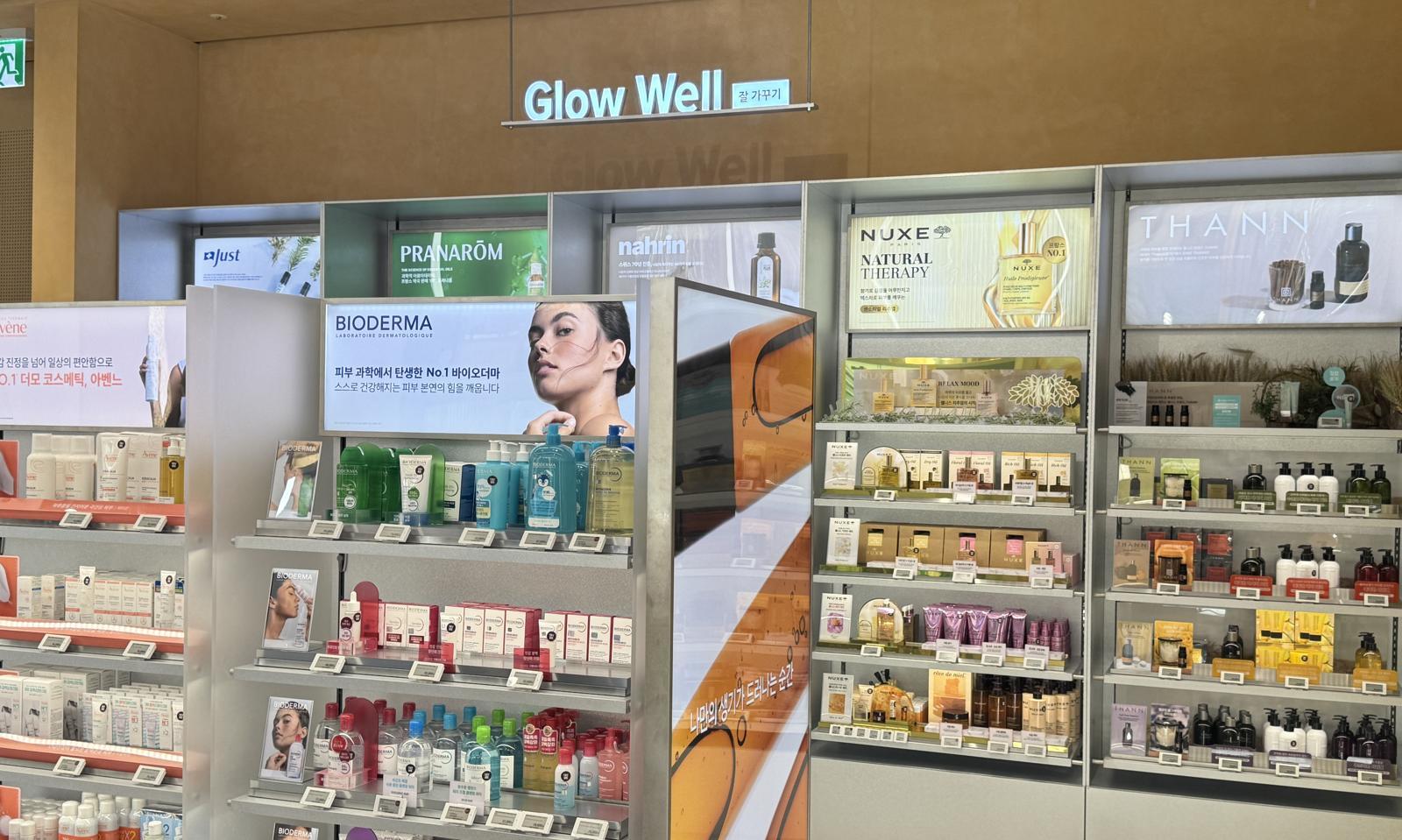 CJ 올리브영의 웰니스 큐레이팅 플랫폼 ‘올리브베러(OLIVE BETTER)’ 광화문점 2층에 마련된 ‘Glow well’ 존. 김혜린 동아닷컴 기자 sinnala8@donga.com