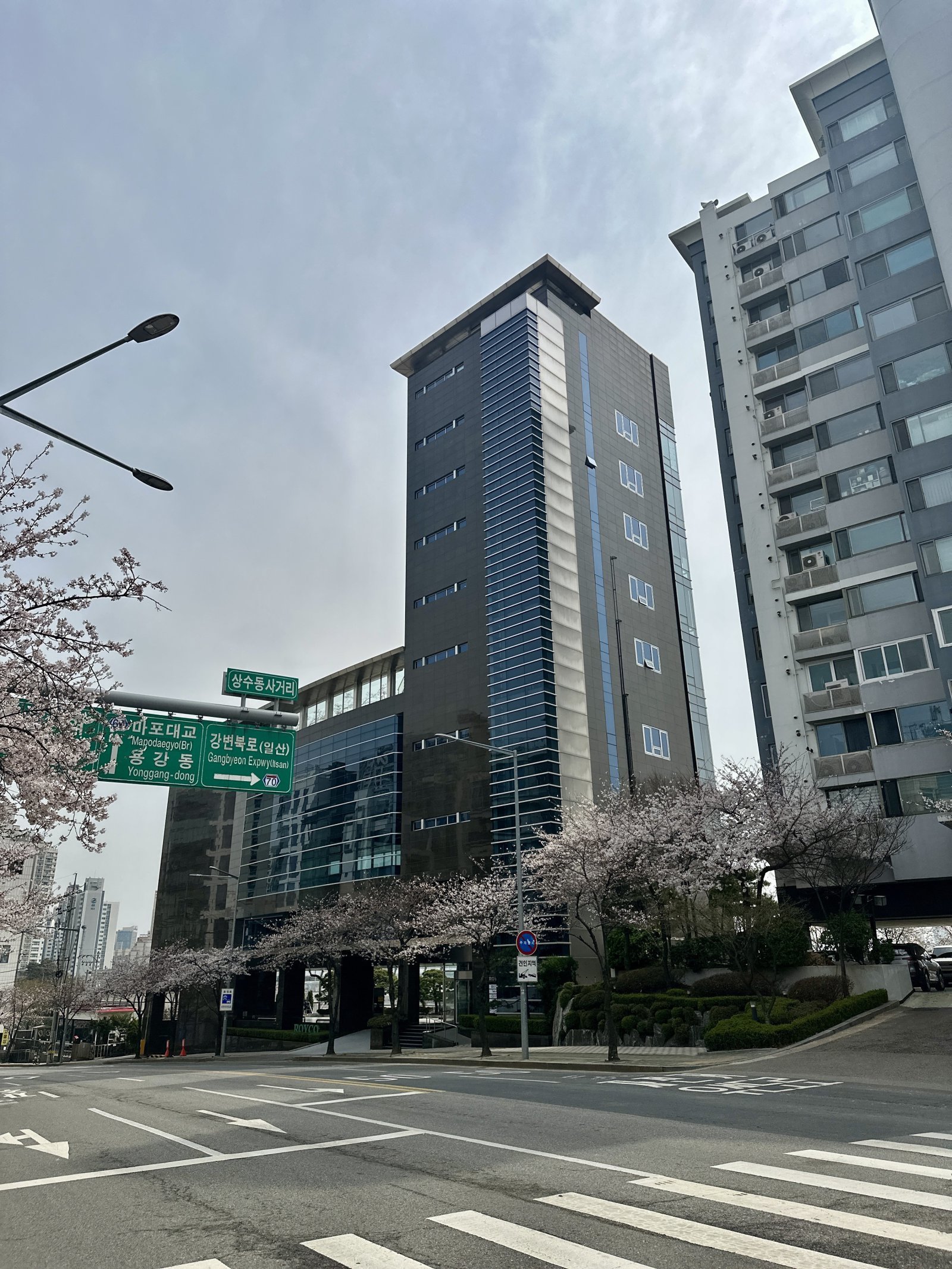 서울 마포구에 위치한 부커스 서울 사무소 전경