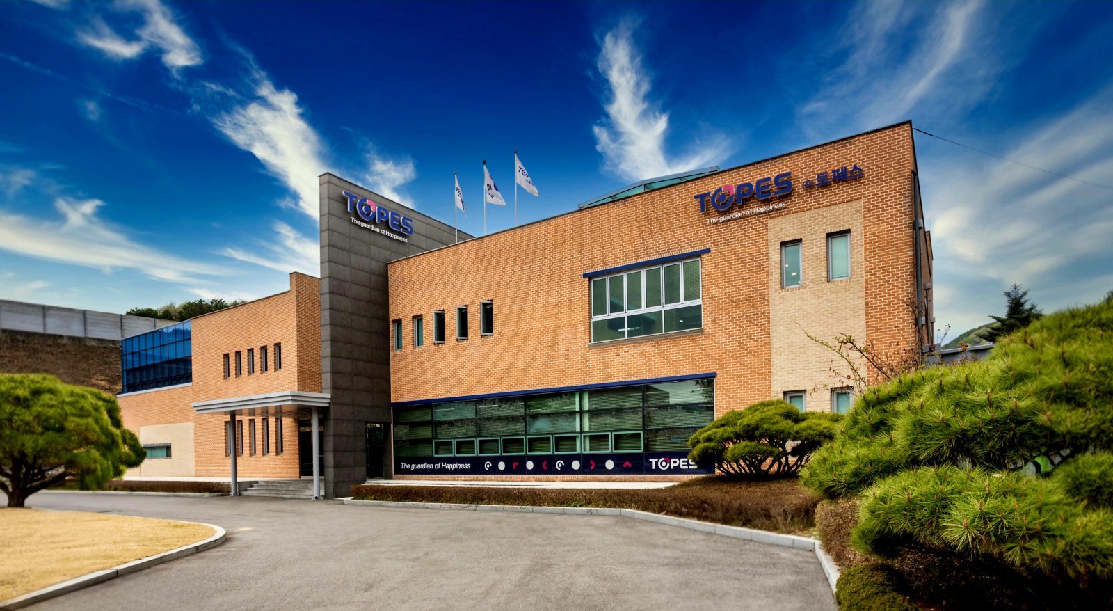 경기도 남양주에 위치한 토페스 본사 전경