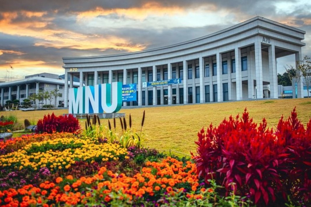 국립목포대 전경. 목포대 제공