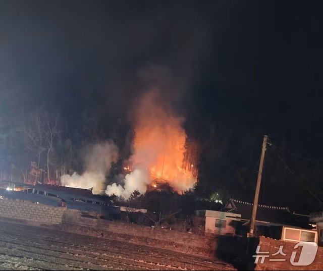 합천군 삼가면 주택 화재·산분 현장. 산림청 제공/뉴스1