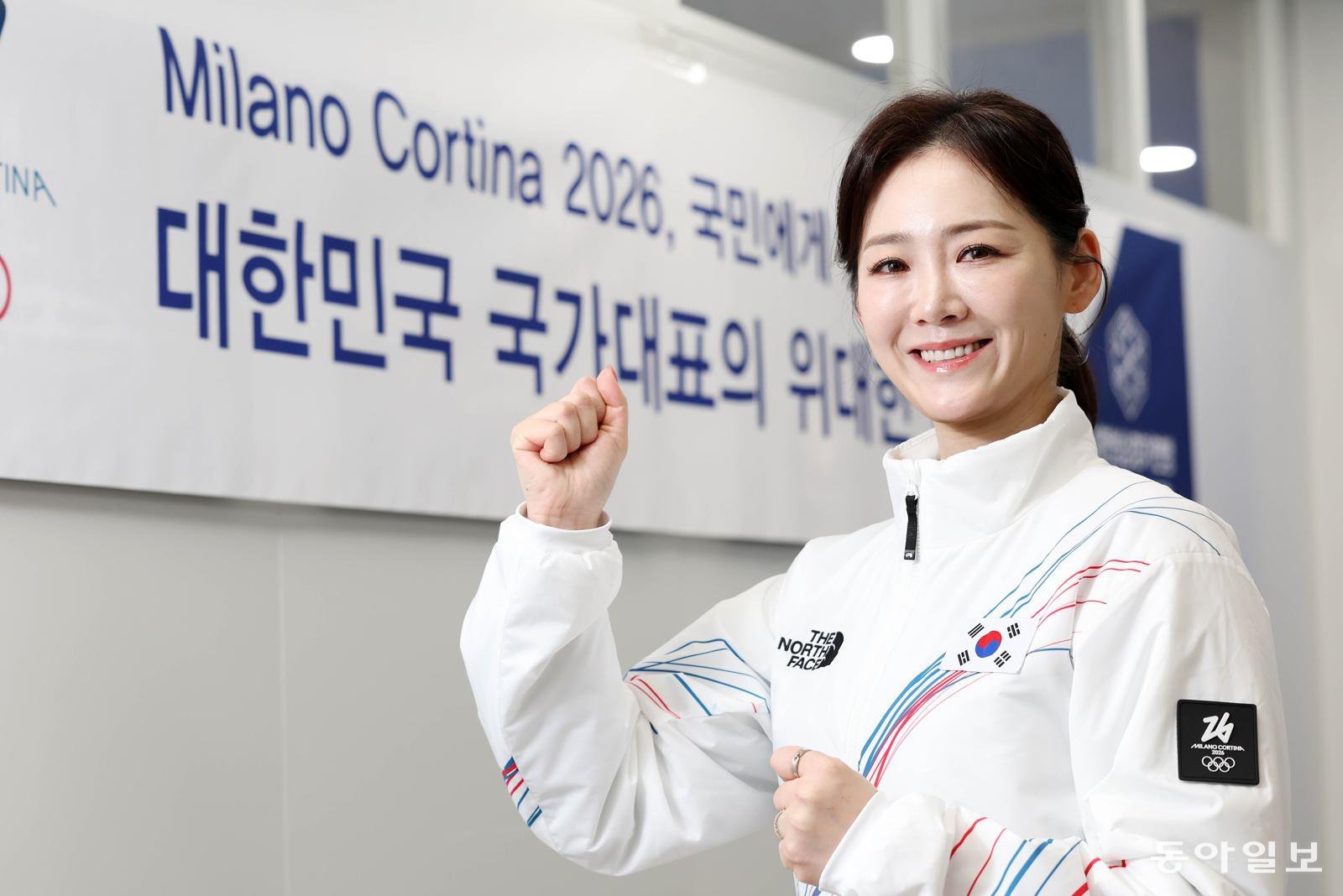 피겨스케이팅 선수 출신 이수경 선수단장은 “선수들이 준비한 만큼만 기량을 펼치는 게 가장 중요하다. 안방에서 하듯 편히 경기할 수 있도록 돕겠다”고 강조했다. 두 아들이 알파인스키, 아이스하키 유소년 선수로 뛰고 있는 이 단장은 “엄마의 마음으로 한식 등을 완벽히 준비했다”며 웃었다. 전영한 기자 scoopjyh@donga.com