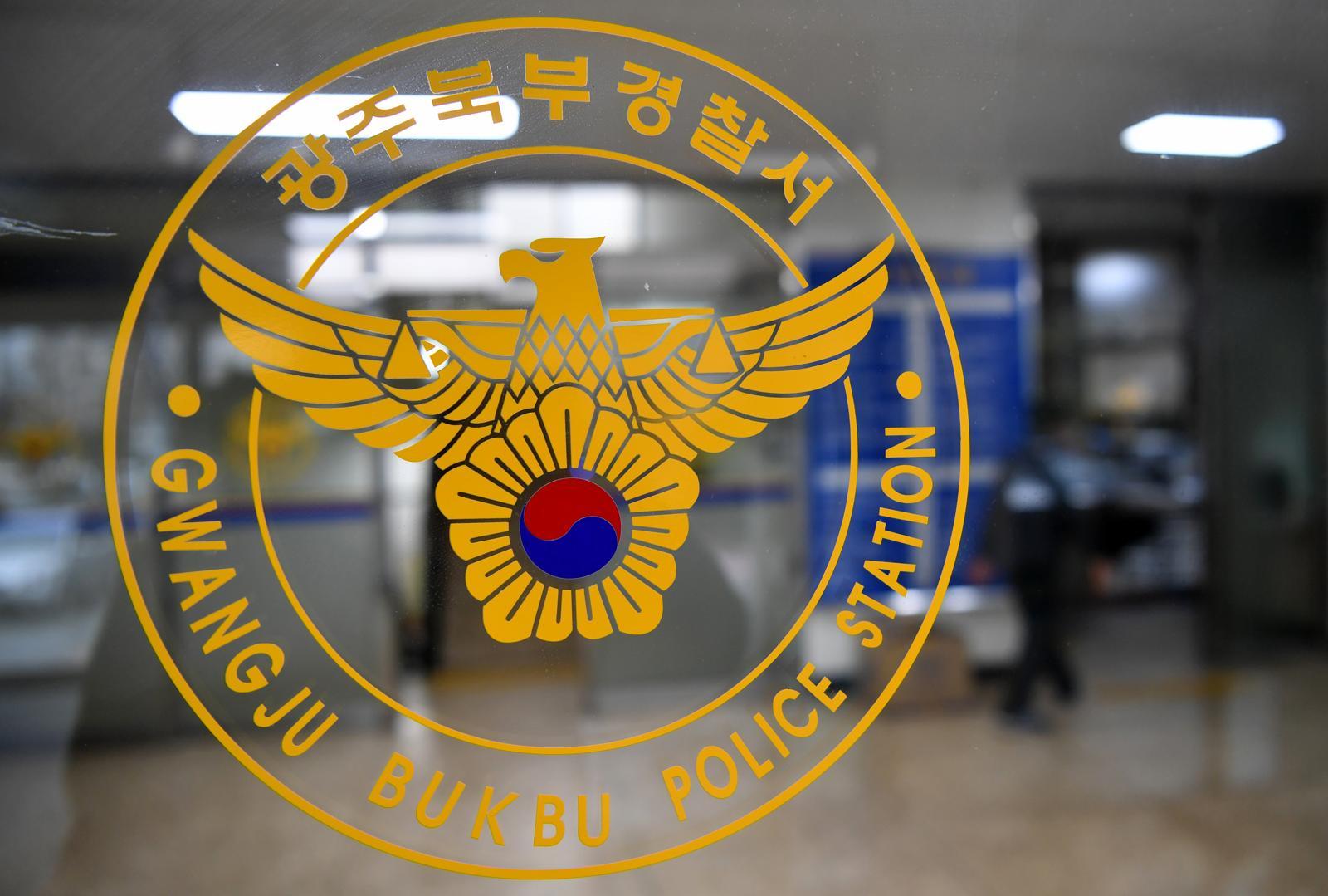 광주 북구 오치동 광주 북부경찰서 본관동. (사진=뉴시스DB)