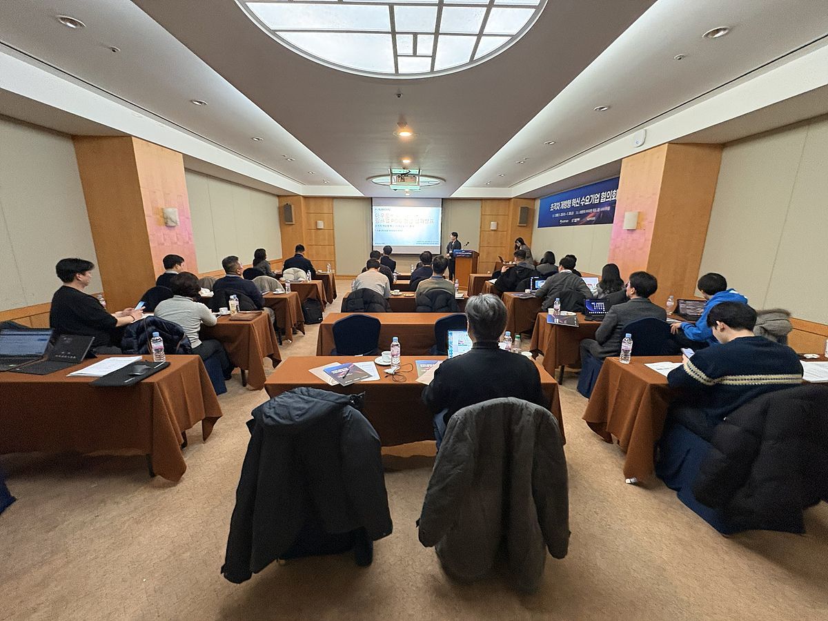 초격차 개방형 혁신 수요기업 협의회 현장 / 출처=SBA