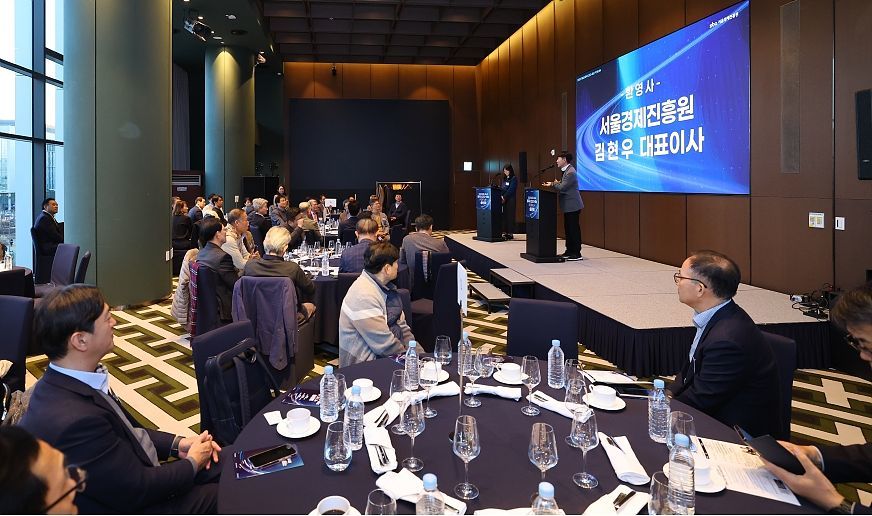 마곡입주기업 CEO-biz포럼행사 현장 / 출처=SBA