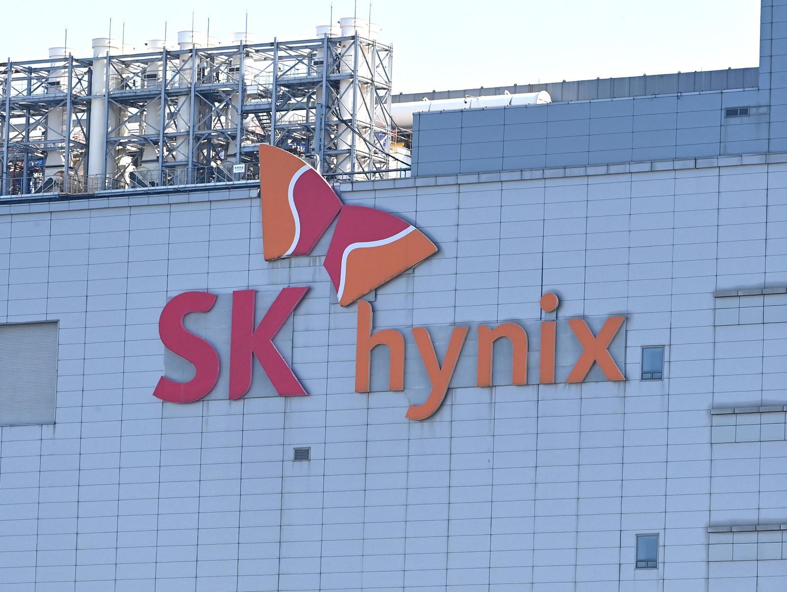 SK 하이닉스 본사 모습. 뉴시스