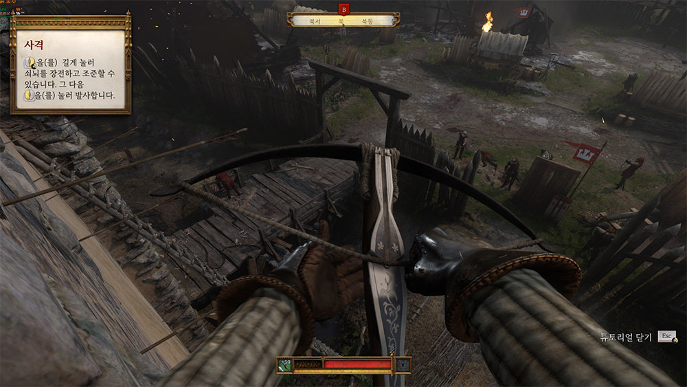 킹덤컴: 딜버런스 II에서는 평균 190프레임, 하위 1%에서 146.3프레임을 발휘해 매우 안정적인 게이밍 성능을 보여주었다 / 출처=IT동아